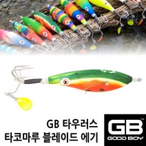 GB 타우러스 타코마루 블레이드 에기 / 문어에기 수박 색동 래틀에기, No.05