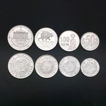 우즈베키스탄 동전 아시아 4 개 세트