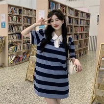 루즈핏 키작녀 서하얀 옷 원피스 혜리 알고있지만 한소희 정소민 레이스 한국 상견례 샤틴 체크