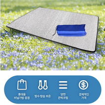 캠핑 방수 피크닉매트 야외용 은박지 돗자리 두꺼운돗자리 대형돗자리 푹신한돗자리 휴대용돗자리 돗자리대형 소풍매트 소풍돗자리, 은박돗자리 1개
