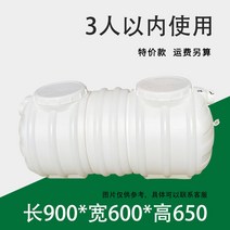 정화조 농막 간이화장실 오수 탱크 오물 비닐하우스, 셀프인출가능3인분