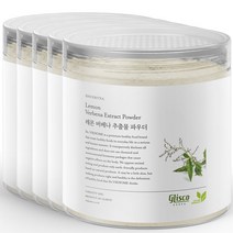 신서리티 레몬 버베나 추출분말, 5개, 150g