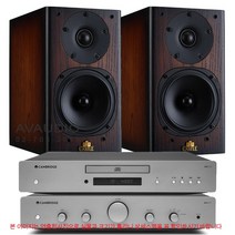 캠브리지 AXA25+AXC35+캐슬 나이트1 KNIGHT1 패키지