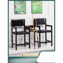당구장 의자 2인용 테이블, 그린 화이트 레드 3명, 1개