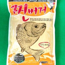 고투 낚시 경원 찐버거1 자연지 유료터 확산성 집어제, 찐버거