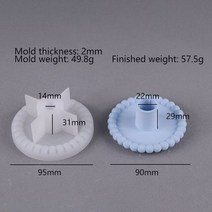 레진아트재료 키트 세트 몰드 러브 크리스탈 캔들 홀더 실리콘 몰드 DIY 스퀘어 에폭시 수지 주조 공예 양초 보관 몰드123216, T