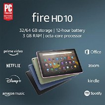 아마존 파이어 HD 10 태블릿 2021년 출시, 32 GB, Without Lockscreen Ads, Lavender