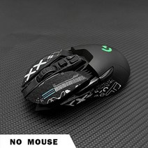 Logitech g903 편안하고 사용하기 쉬운 터치 마우스 그립 테이프 스케이트 수제 스티커, 3, 3
