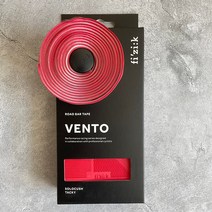FIZIK VENTO SOLOCUSH 2.7MM TACKY 방수 및 미끄럼 방지 기능이 있는 자전거 핸들바, Red