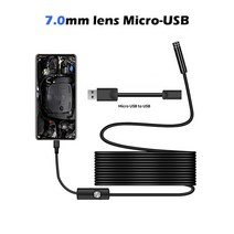 배관탐지기 내시경 카메라 하수구 Endoscope Camera 7MM55MM 3 in 1 USB IP67 Waterproof 6 LEDs Borescope Inspection Fo, 1.5m, 7.0mm lens Micro-USB