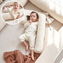 일개미몰 국산 뒤집기방지쿠션 아기 뒤집기 방지 신생아 바디필로우, 면, 벽돌