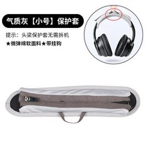 블루투스헤드셋 헤드폰 BOSE QC35 qc25 qc15 AE2 QC3 OE2 QC15 QC25 용 교체 가죽 이어 패드 헤드 밴드 소프트 머프 슬리브, [17] Small gray