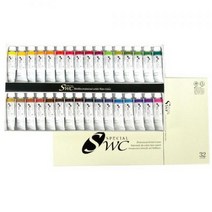 [109916]신한 SWC수채화물감(32색)