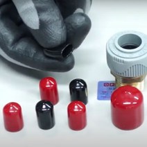 나사보호 앤드캡 연질pvc 마개용 원형 검정, 2.5mm 1000개, 1개