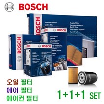 쉐보레 더뉴트랙스 (1.6 디젤 엔진)(16년이후~) ACY011 오일 필터＋에어 크리너 필터＋에어컨 필터