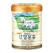 일동후디스 산양분유 3단계 800g 1개