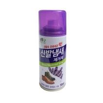 뿌리는 신발냄새 제거 스프레이 발냄새 탈취 사무실 발땀 구두 운동화 부츠 가죽