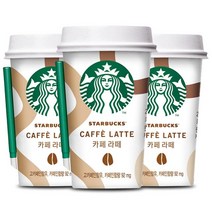 스타벅스 스타벅스 카페라떼 컵커피 200mlx20컵+아이스포장, 상세 설명 참조, 200ml