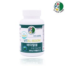 바이탈붐 글루콘산 캡슐 면역력 인삼 난백 아연효능 Zn 호손베리 인삼분말 로열젤리 남성 호르몬 보충, 1개, 590mg60캡슐