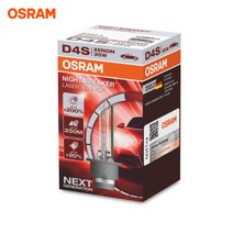 오스람 나이트브레이커 레이저 200% D1S D2S D3S D4S, XNL D4S, 1개