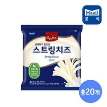 상하 스트링치즈 플레인맛 18g 10개입 2봉