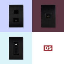 DS이엘씨 D3 올 블랙 알루미늄 통신 CATV 전화 인터넷 모음 스위치 콘센트 커버 교체 디자인 인테리어 맹커버, 통신TV, 11_CATV 2방+8P+8P(정사각)