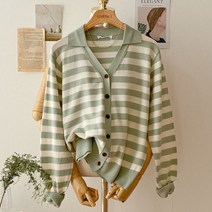 키메라제이 베이직 줄가라 카라 가디건 3color