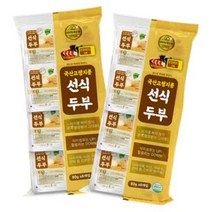 내먹 선식두부 1세트[4개입(80gx2컵)] (총640g) 국산 고랭지콩 100% NON-GMO 두부[무료배송], 160g, 8개