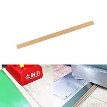 문턱받침 베이지 로봇청소기 문턱 문턱 경사 문턱경사로