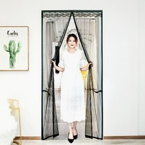입시학원 과외학원입구 중문모기장 100x210블루 음악학원 현관방범방충망 현관모기장 방문커튼 문방충망, 자석모기장