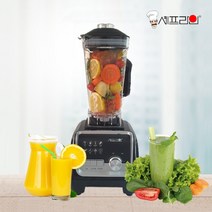 셰프라인 신제품 터보 초고속 블렌더 후드믹서기 clp-1000s