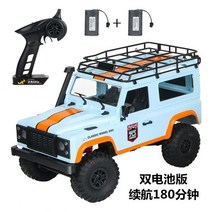 미니카 몬스터트럭 엔진rc카 2.4g Mangniu 1:12 4wd 금속 전기 Rc 원격 제어 오프로드 차량 모델 자동차, 05 B NO box2 battery