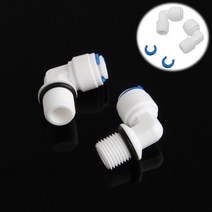 2 PCS 1/4 