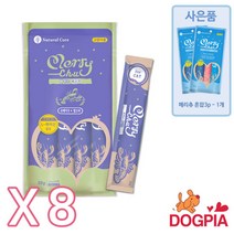 네츄럴코어 메리츄 고양이 간식 8팩 + 사은품1팩, 8개, 오메가3+랍스터 4P