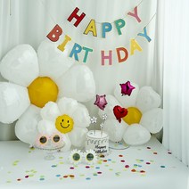 (씽씽파티팩) 데이지꽃 생일파티 풍선세트