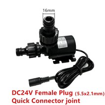 순환모터 수중 온수순환용 보일러 순환용 12v 고전압 슈퍼 저소음 태양열 워터 펌프 DC 24V 리프트 5M 800L, 09 DC 24V Quick joint