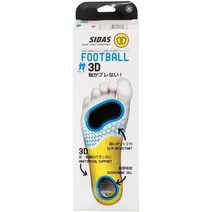 시다스 풋볼 3D 깔창 축구 풋살 기능성 충격 흡수 경량 깔창