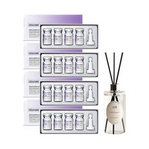 셀트리온 셀큐어 화이트 에너지 멜라앰플 2X 4박스 + 디퓨저 500ml 증정(랜덤), 상세페이지 참조, 상세페이지 참조