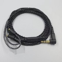헤드폰 업그레이드 케이블 Shure SE215 SE846 ue900 Westone w40 ES30, 01 Black