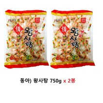 동아제과 왕사탕 750g 2개