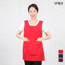 얇은 큰 지퍼 주머니 앞치마 원피스 전통시장 단체 부녀회 요양보호, L, 곤색(sfae201a)