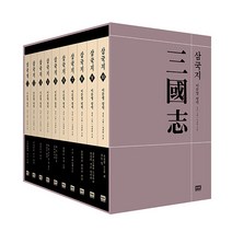 [예약판매] 이문열 삼국지 세트 [ 전10권＋케이스 ]