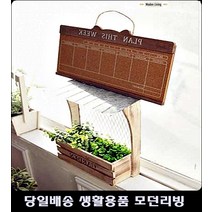 종합학원주간계획표 오픽학원주간계획표 토스학원주간계획표 영어학원주간계획표 코르크위클리플래너