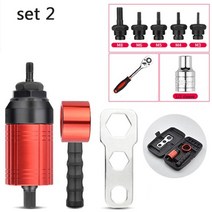 에어리벳건 팝 너트 건 리베트 m3 m8 전기 드릴 비트 어댑 전기 드릴핸드 렌치 풀, 세트 2