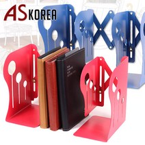 다이나믹책꽂이/접이식책꽂이/슬라이딩책꽂이/철재책꽂이/자바라책꽂이/책진열장, 중_파랑