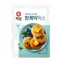 CJ더마켓 홈 베이킹 제과 제빵 빵 만들기 카페 디저트 아이 간식 핫케익믹스 초코 핫 케익 와플 브라우니 쿠키 머핀 깨찰빵 식빵 1KG, 23개