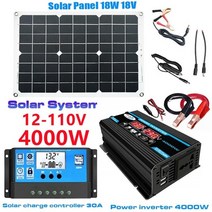 태양광인버터 12v 220v 발전 시스템 세트 전지 패널 컨트롤러 40006000w 스마트 lcd 디스플레이 자동차 전화 용 듀얼 usb, 4000w-12v  110v