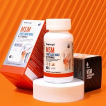MSM 조인트케어 맥스 비타민D 2700mgx60정 2개월분 / 엠에스엠 무릎관절영양제 msm