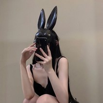 할로윈 할로윈가면 할로윈의상 한 토끼 귀 마스크 분장 망홍 오목포토 신기 장식 머리 장식363211, 플라스틱 가면