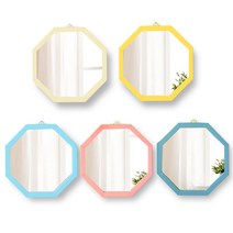 메종블리 파스텔 정팔각 화장대거울 인테리어 벽걸이거울, 핑크